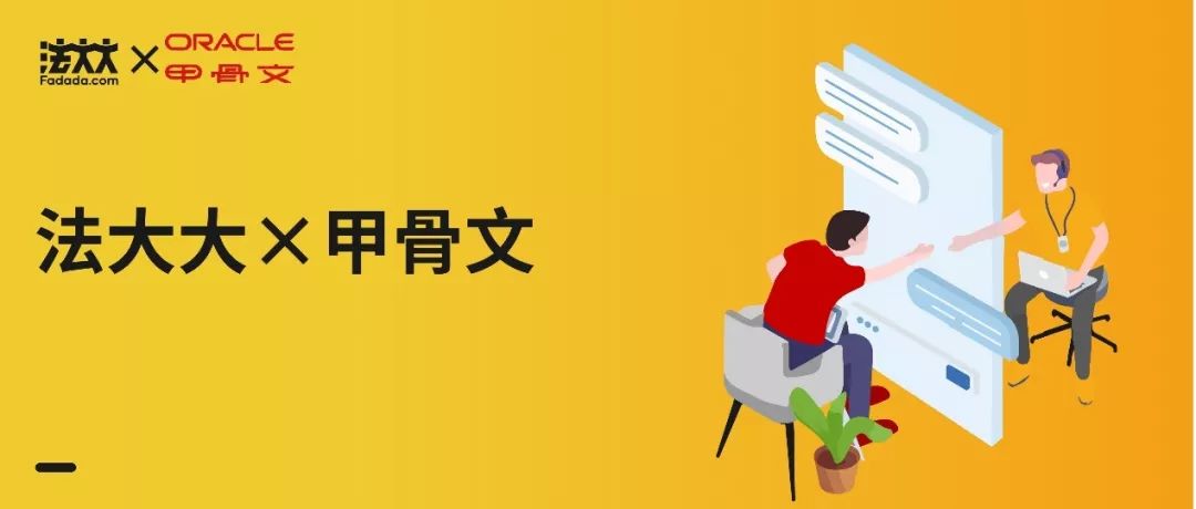 公司新闻测试