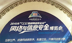 16537a463245425daeda6cef894cf667.jpg