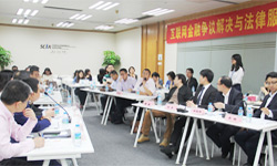 21fec44c8adf433481a0b0210265c793.jpg